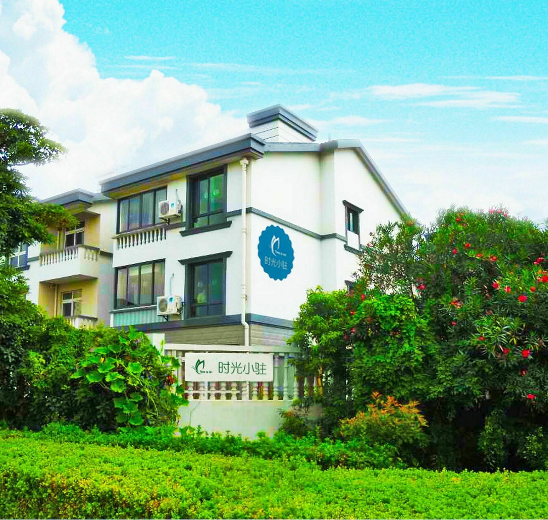 Zhujiajian Time To Inn Zhoushan Exterior foto